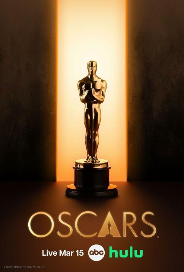 98-я церемония вручения премии «Оскар» шоу — постер